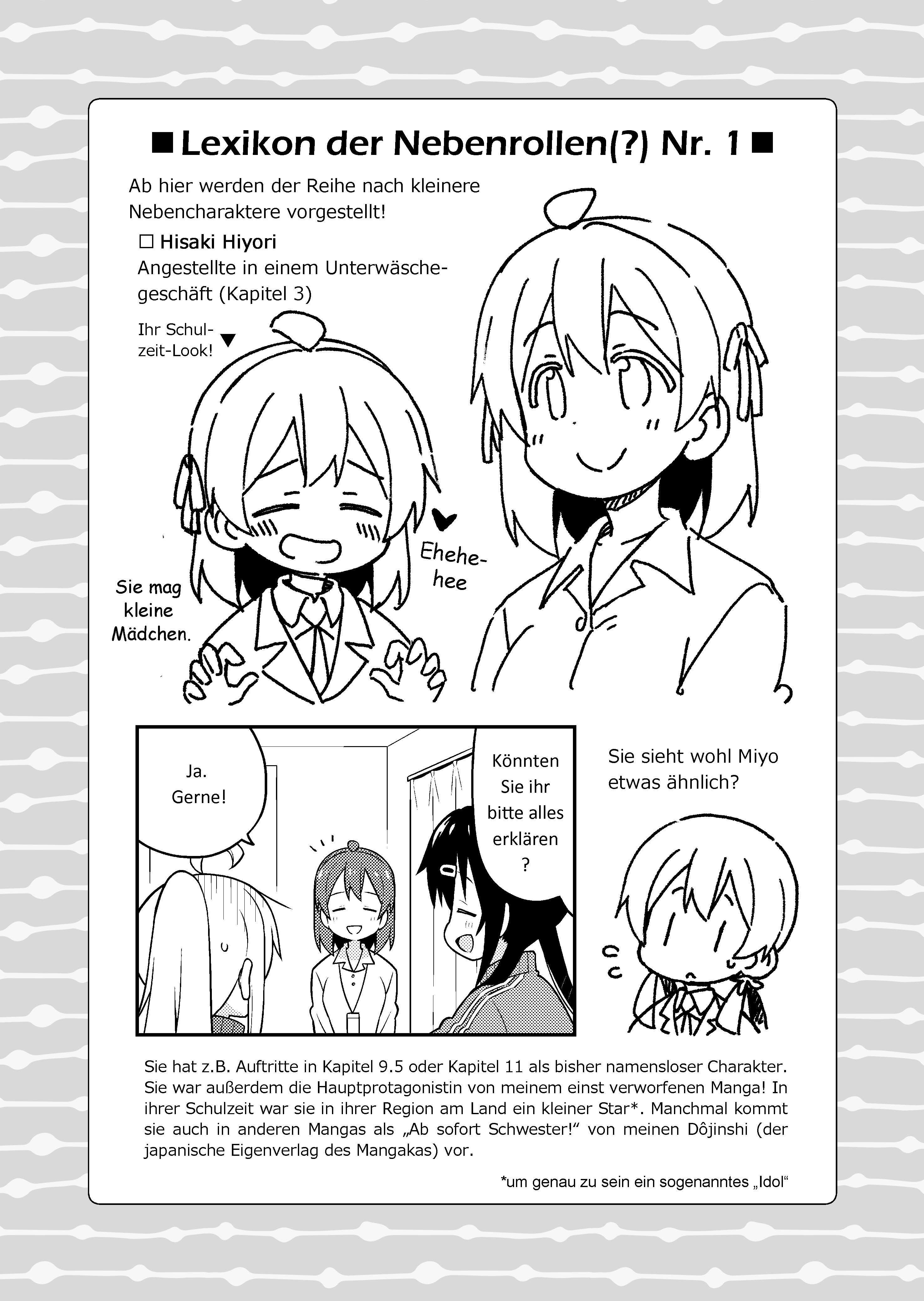 Beispielinhalt (Bild) Ab sofort Schwester! 2