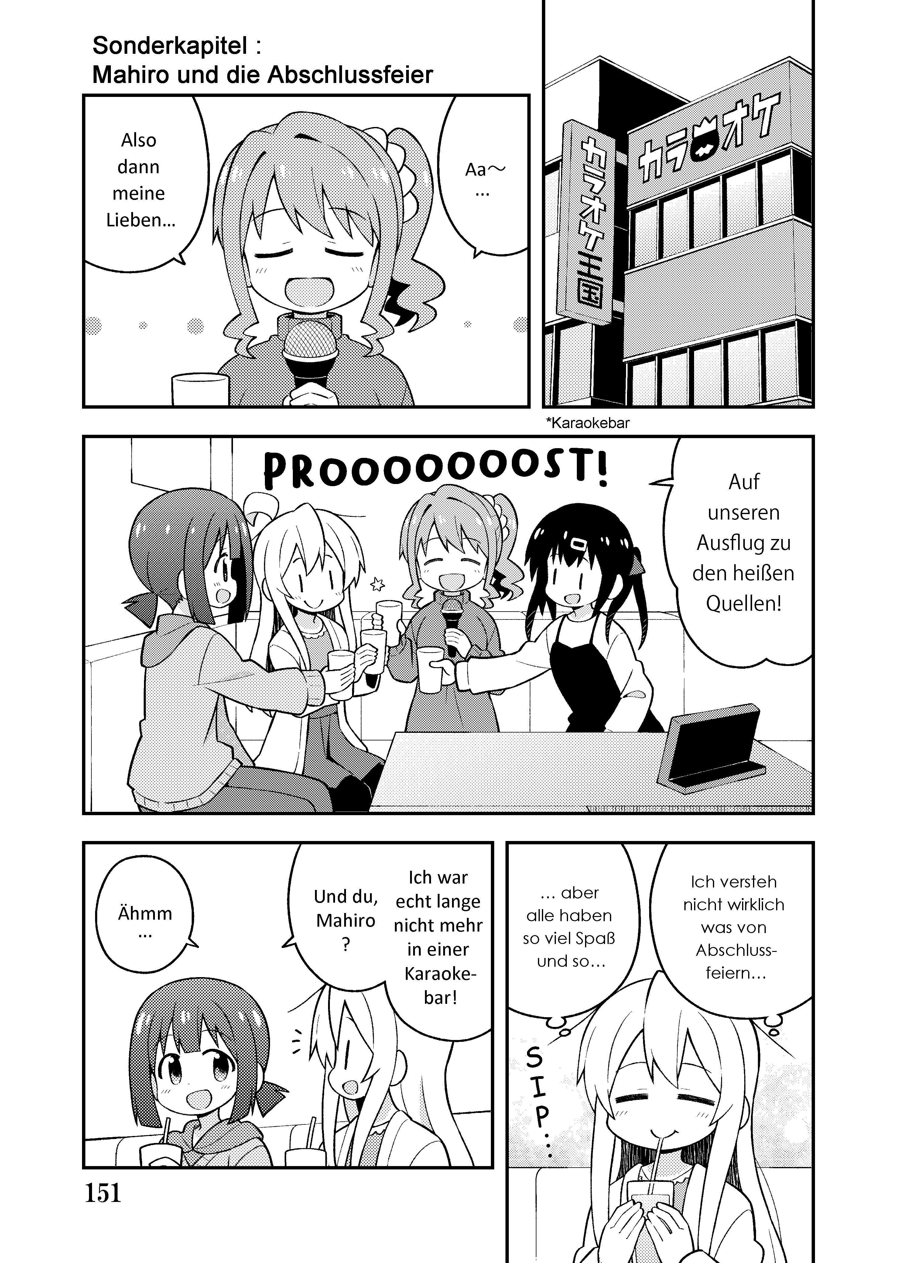 Beispielinhalt (Bild) Ab sofort Schwester! 2