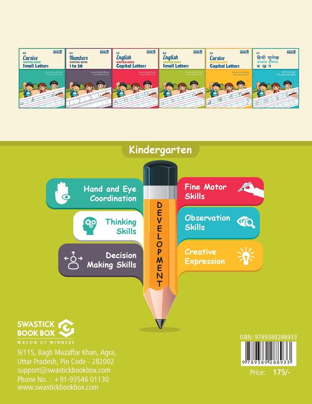 Rückseitencover SBB Hindi Sulekh Abhyas Pustika with Pencil Control