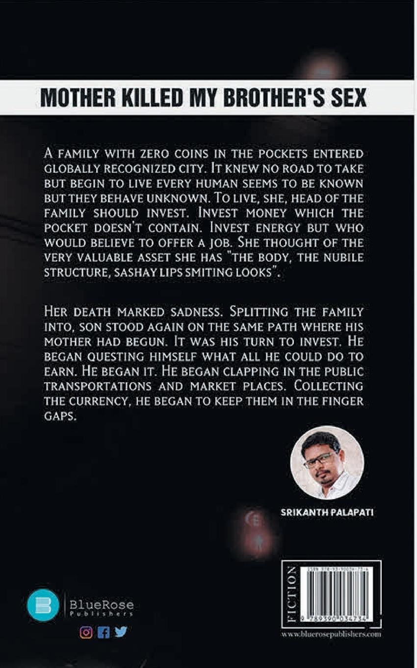 Rückseitencover MOTHER KILLED MY BROTHERS SEX