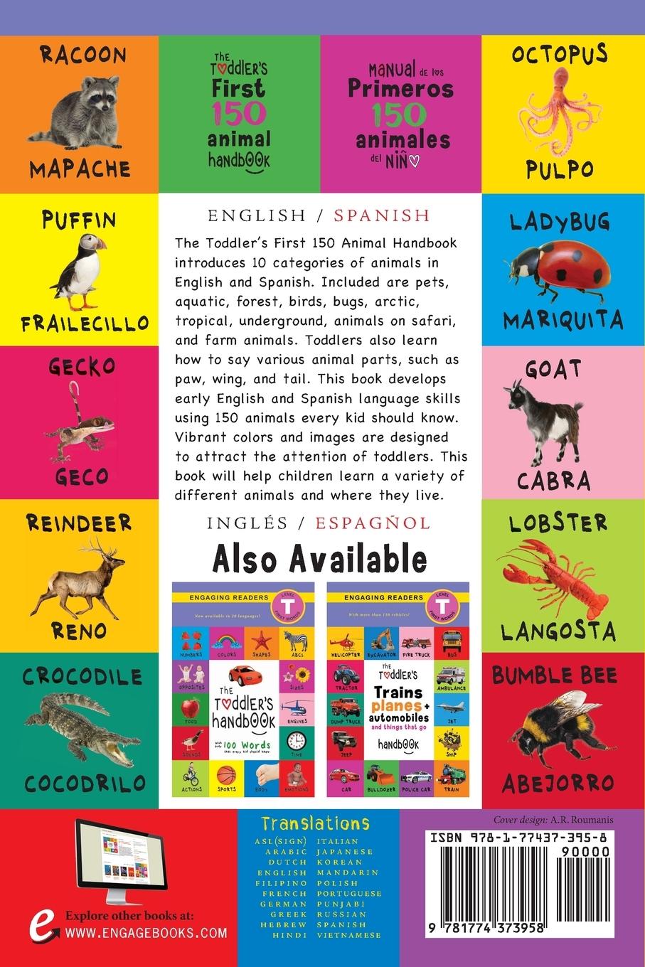 Rückseitencover The Toddler's First 150 Animal Handbook