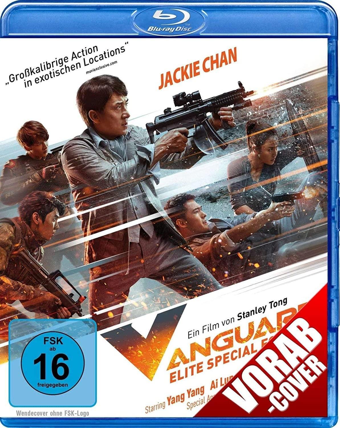 Vorderes Coverbild Vanguard - Elite Special Force