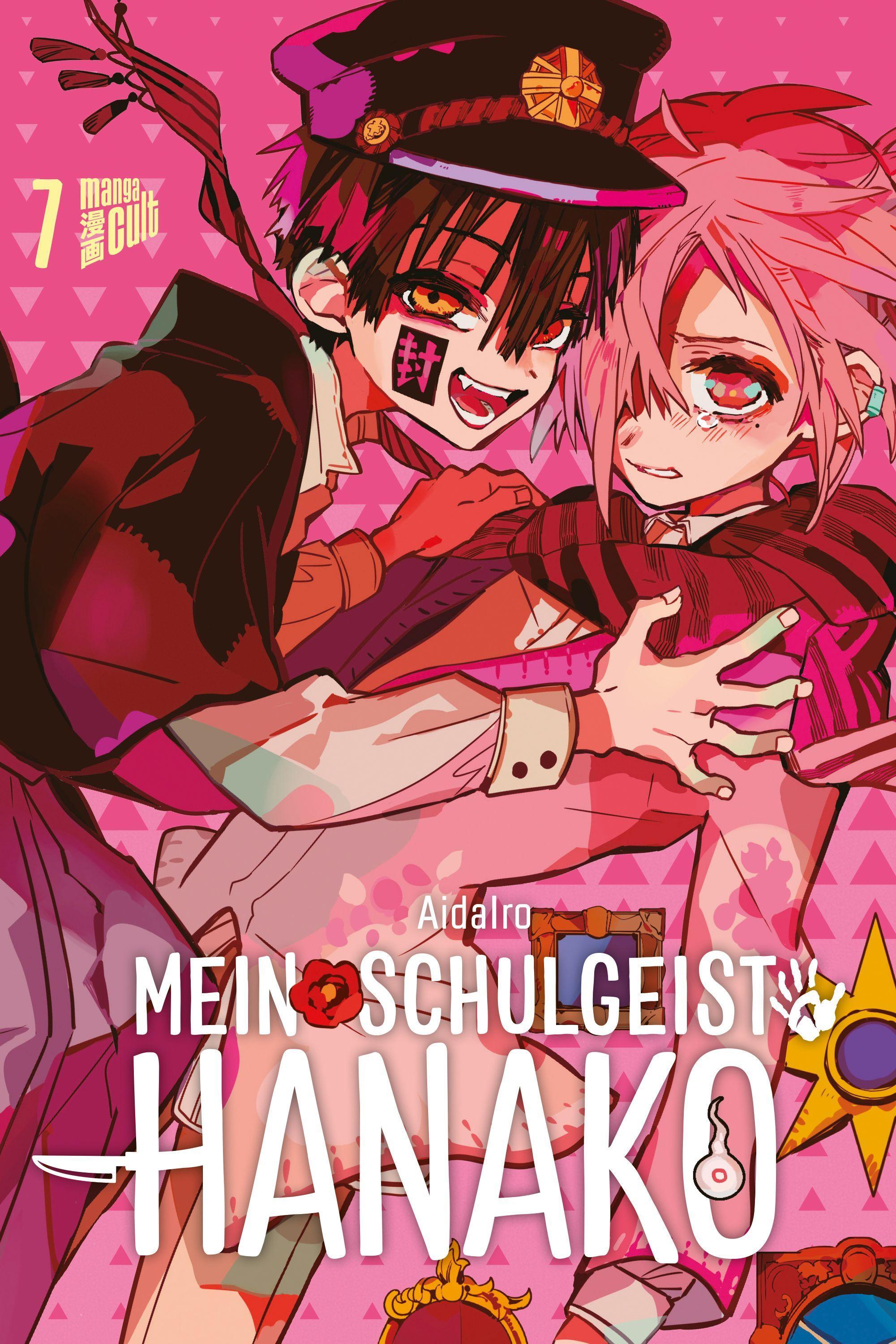 Vorderes Coverbild Mein Schulgeist Hanako 7