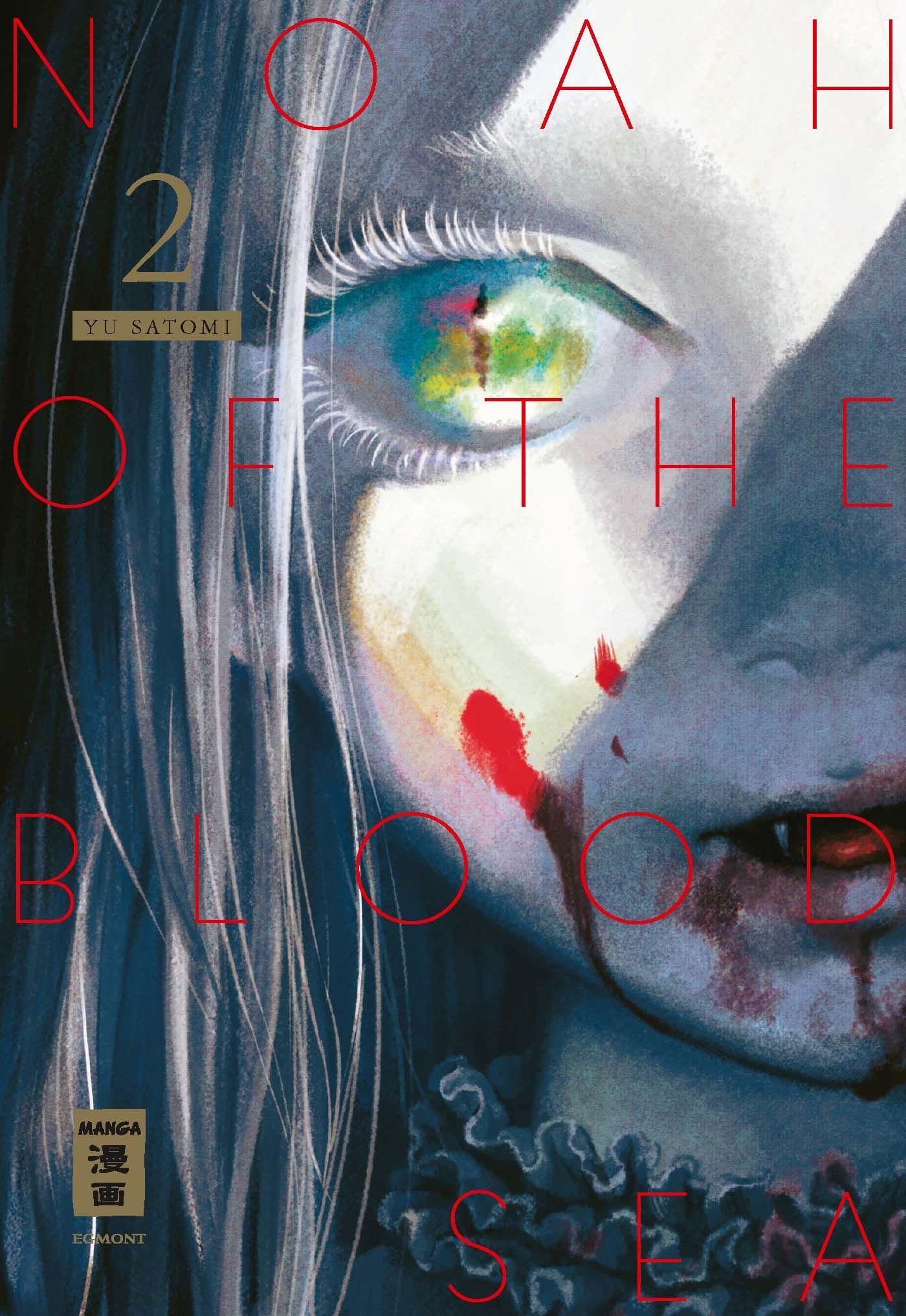 Vorderes Coverbild Noah of the Blood Sea 02