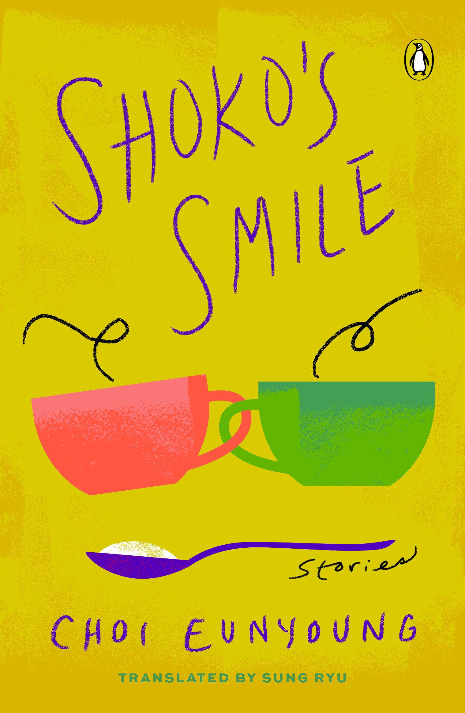 Vorderes Coverbild Shoko's Smile