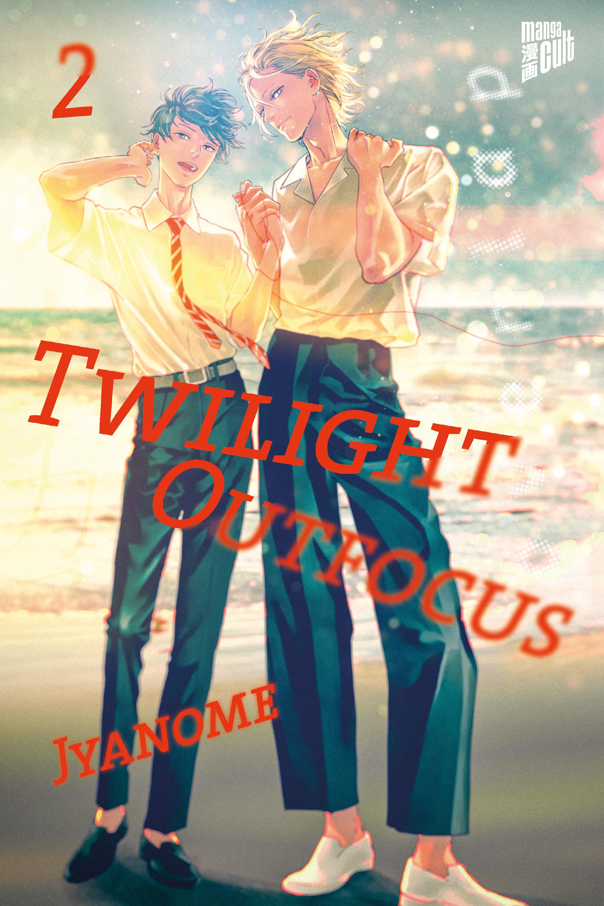 Vorderes Coverbild Twilight Outfocus 2