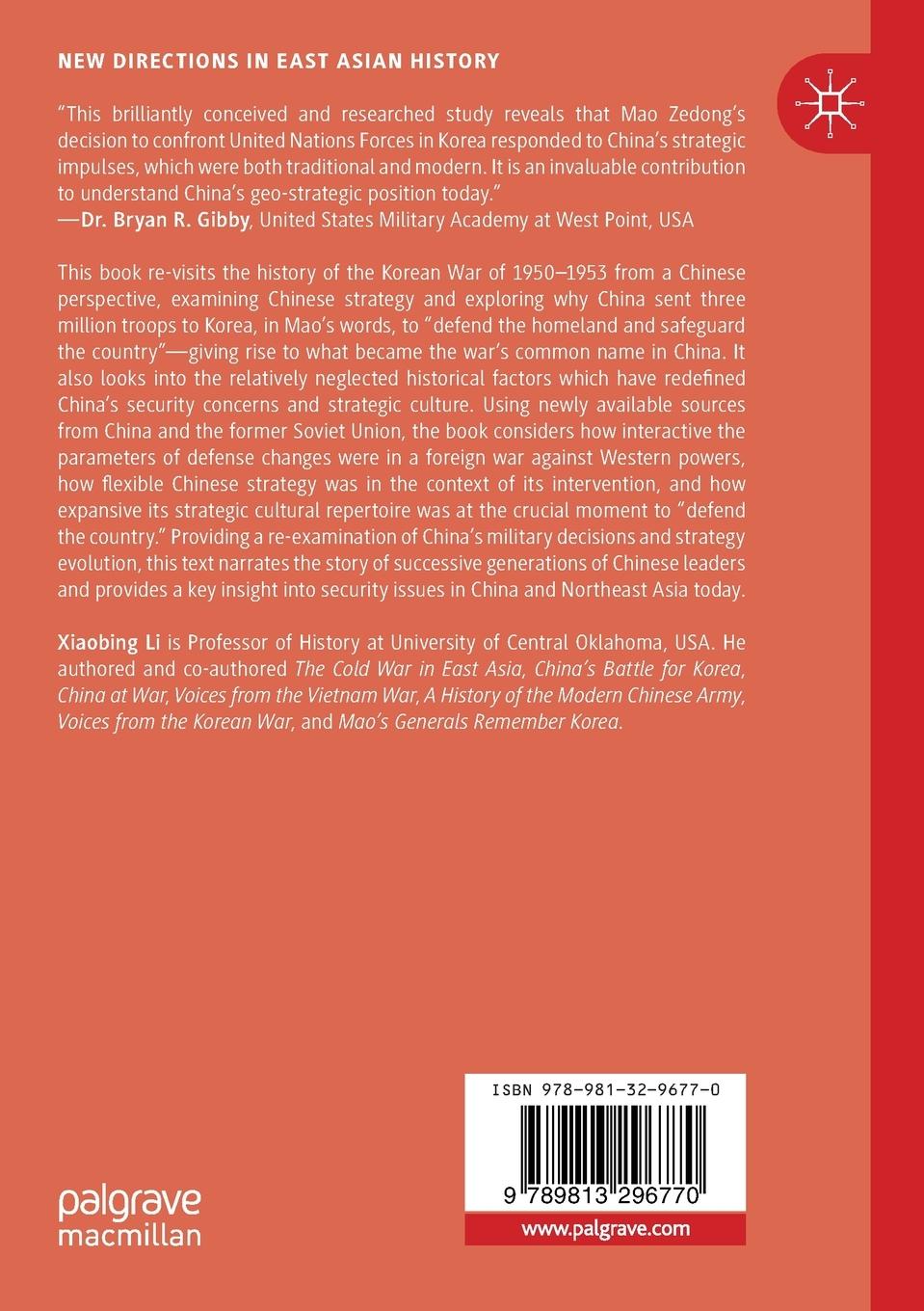 Rückseitencover China's War in Korea