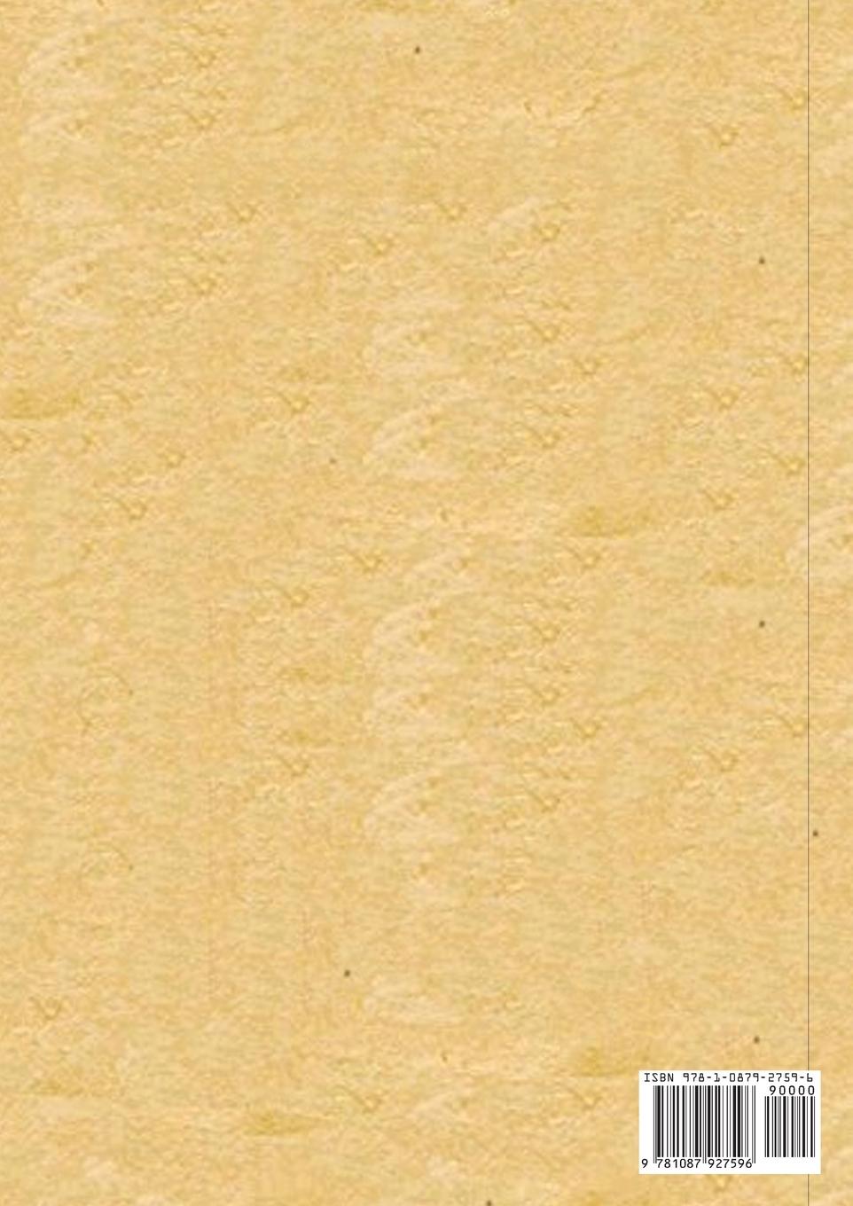 Rückseitencover Carta a los Romanos