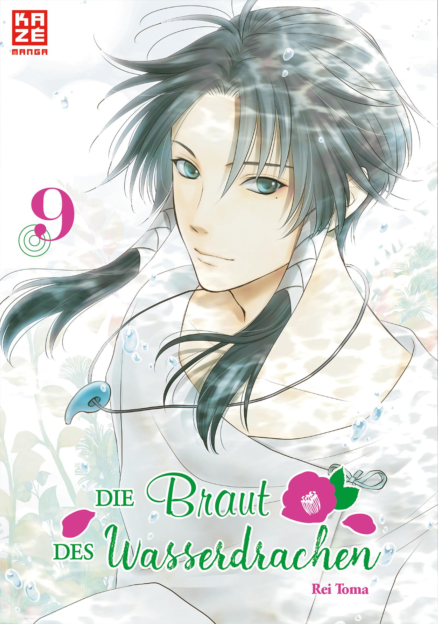 Vorderes Coverbild Die Braut des Wasserdrachen - Band 9