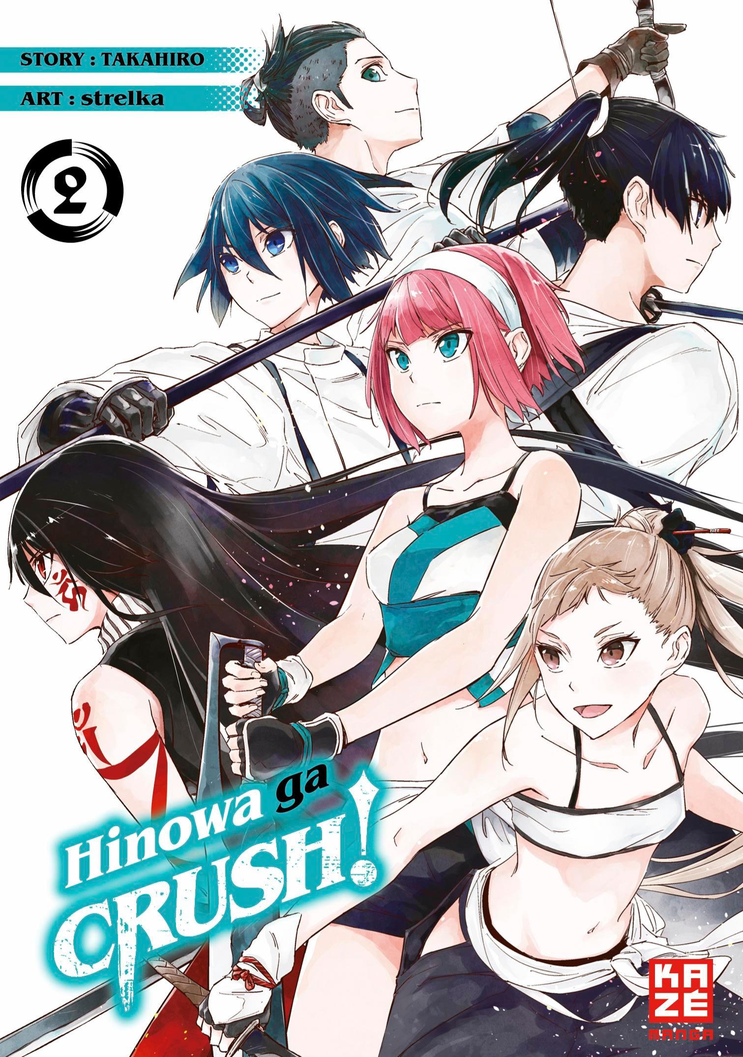 Vorderes Coverbild Hinowa ga CRUSH! - Band 2