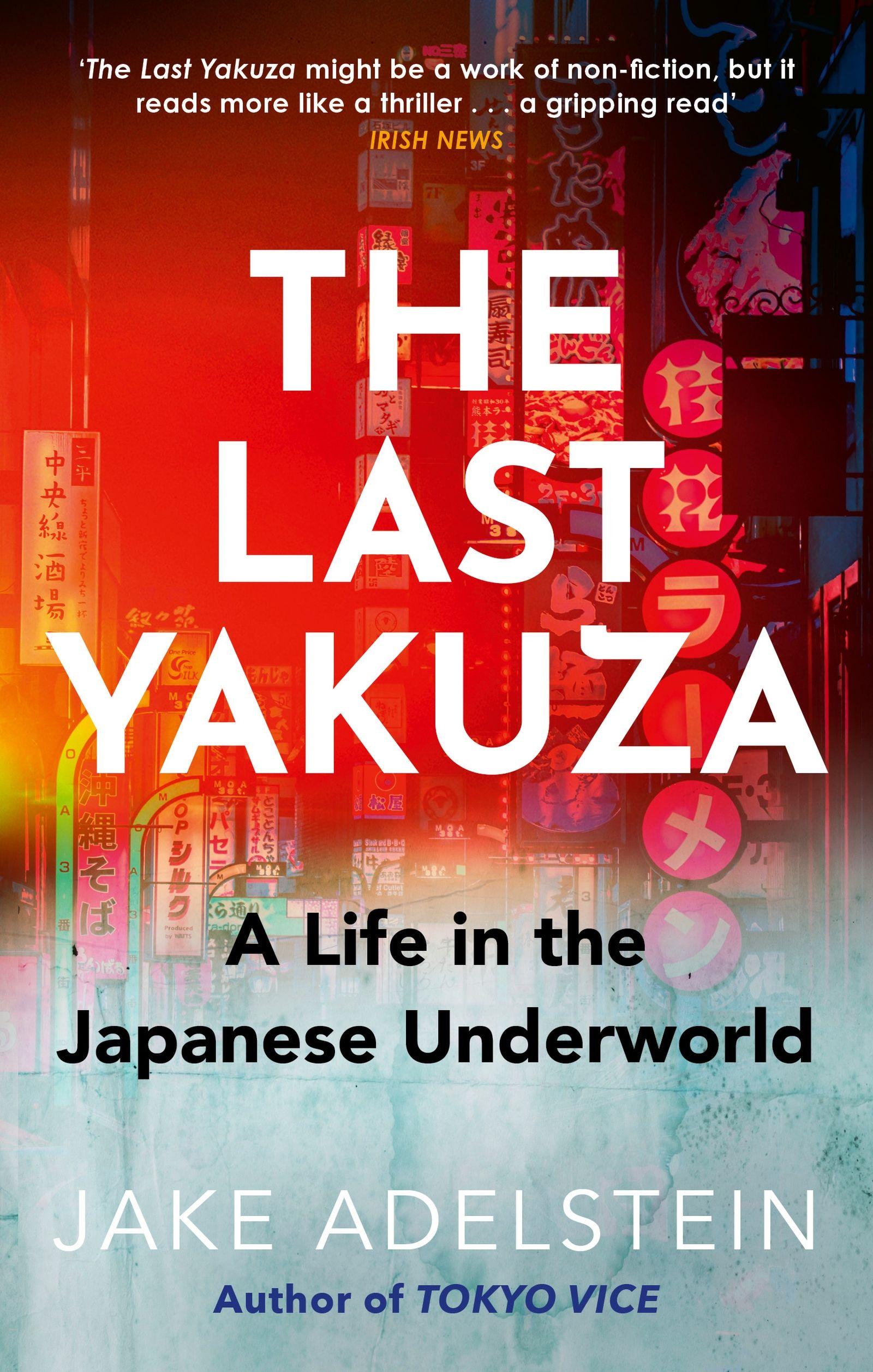Vorderes Coverbild The Last Yakuza
