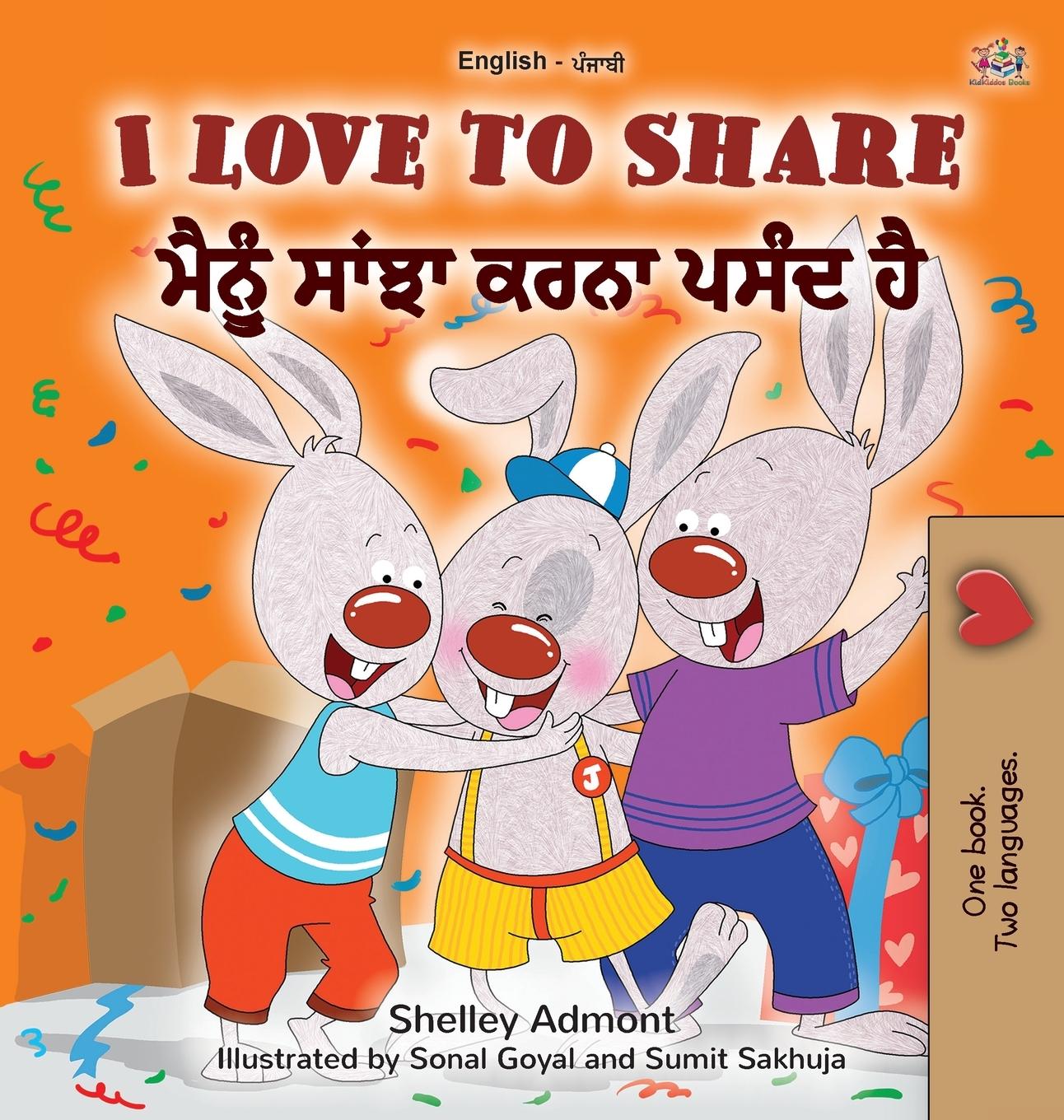 Vorderes Coverbild I Love to Share (English Punjabi Bilingual Children's Book - Gurmukhi)