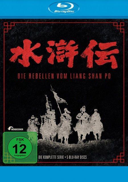 Vorderes Coverbild Die Rebellen vom Liang Shan Po - Die komplette Serie (Vanilla) (Blu-Ray)