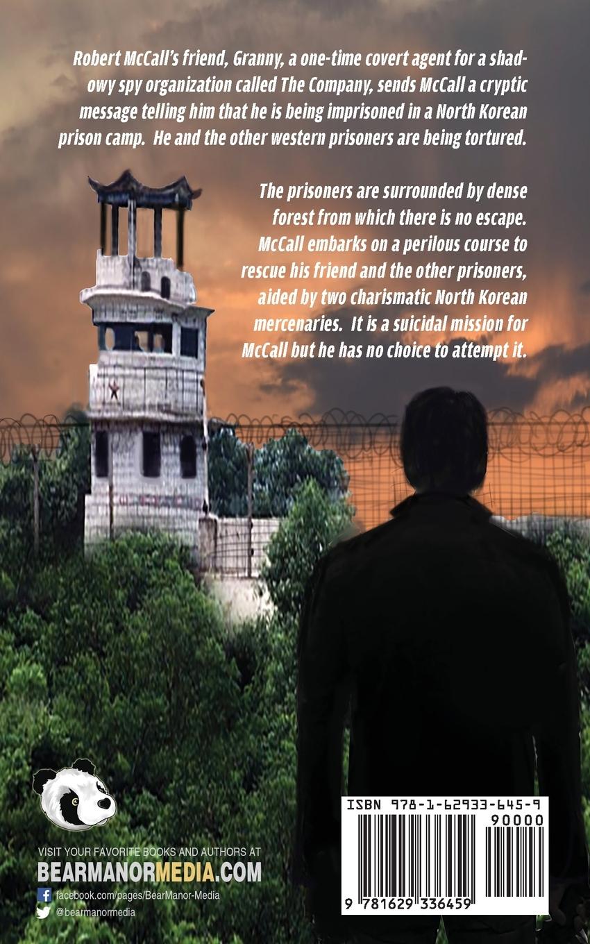 Rückseitencover Equalizer