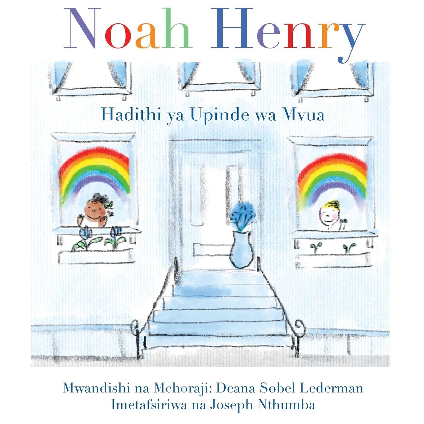 Vorderes Coverbild Noah Henry