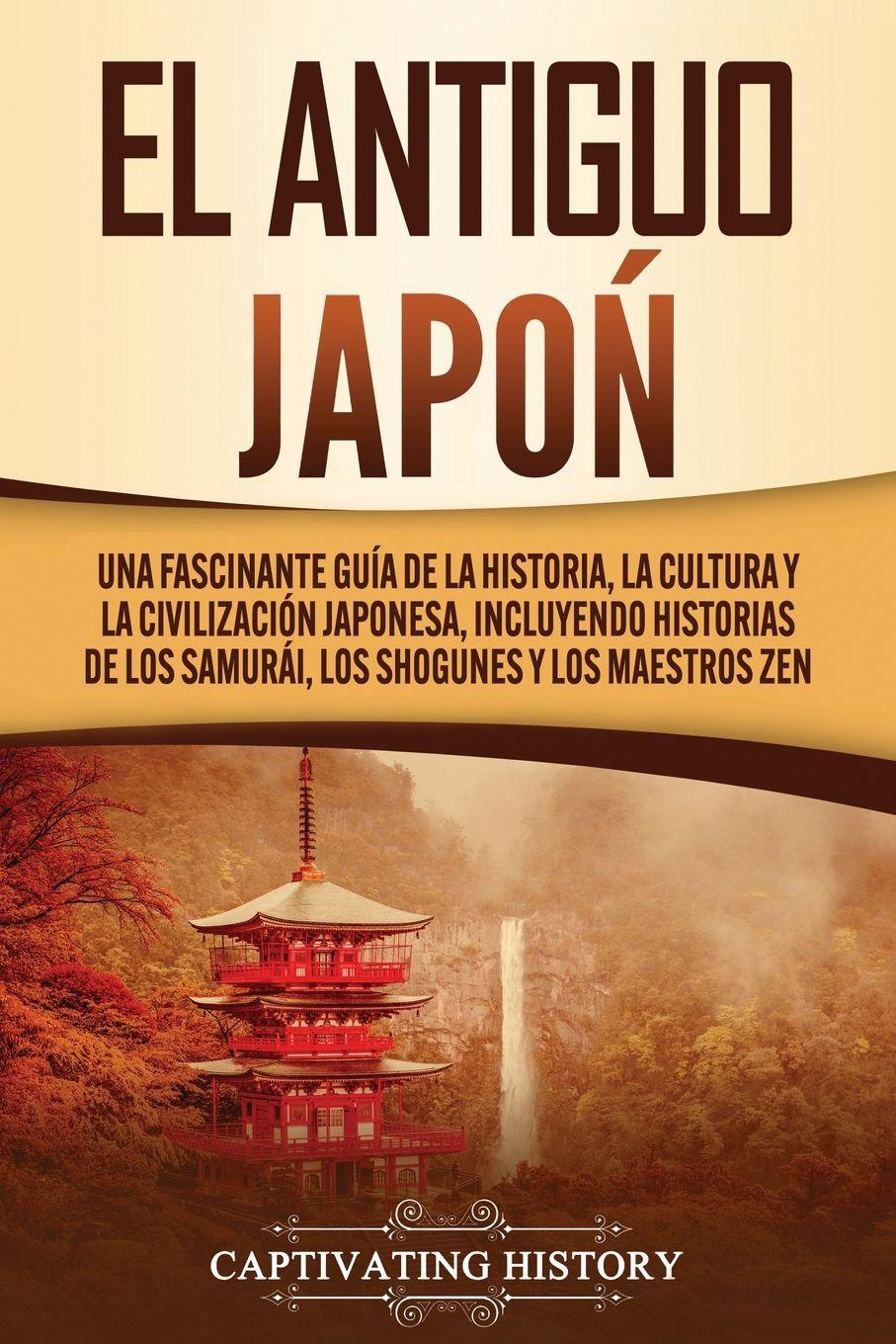 Vorderes Coverbild El Antiguo Japón