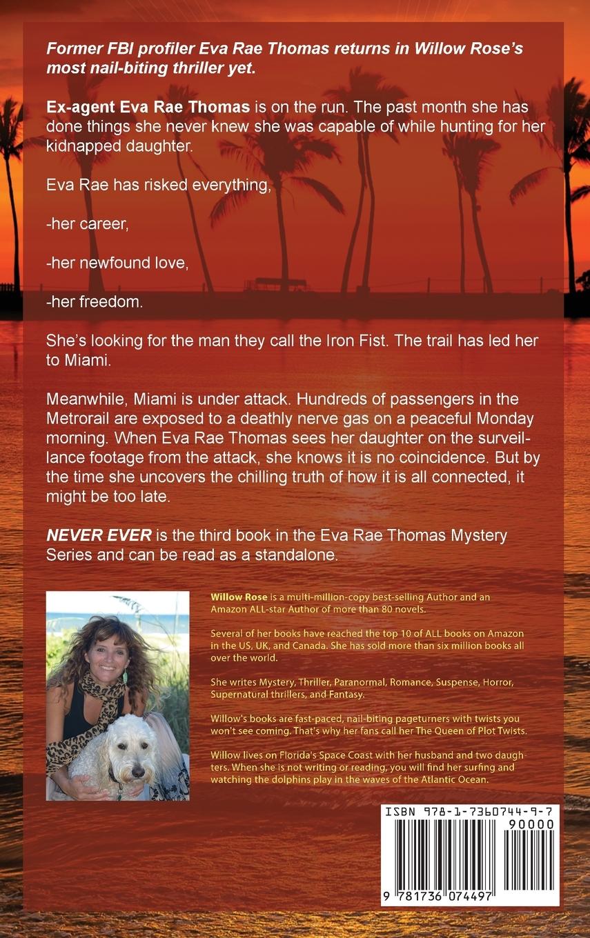 Rückseitencover Never Ever