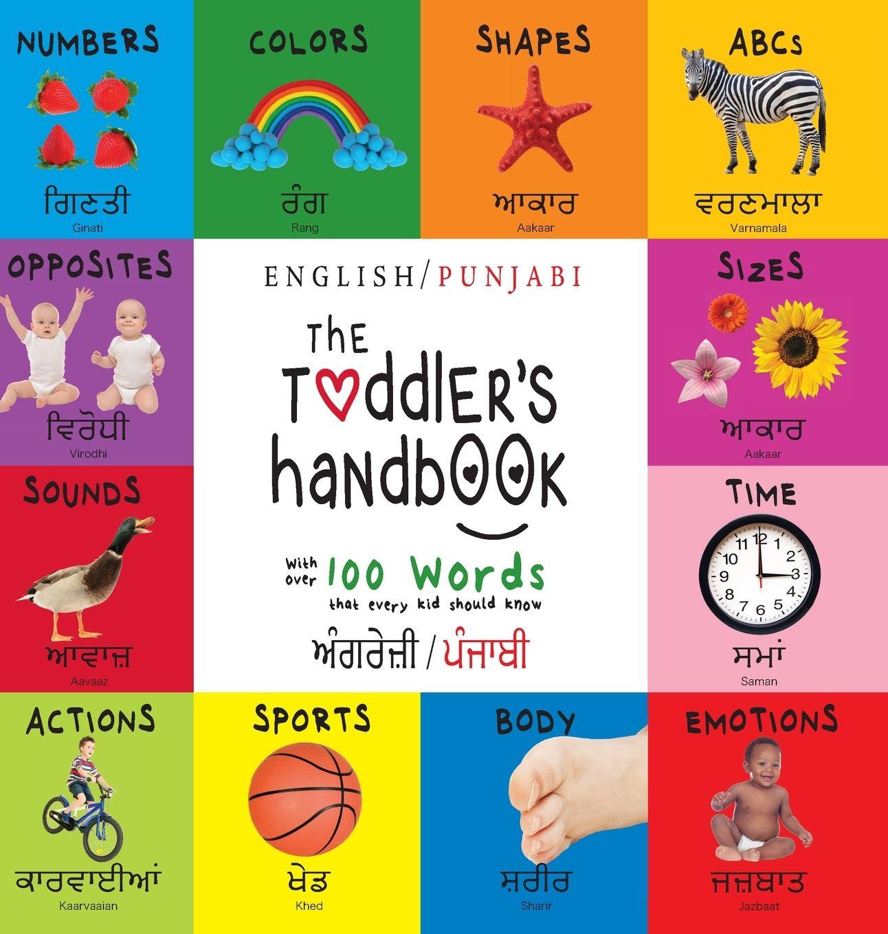 Vorderes Coverbild The Toddler's Handbook