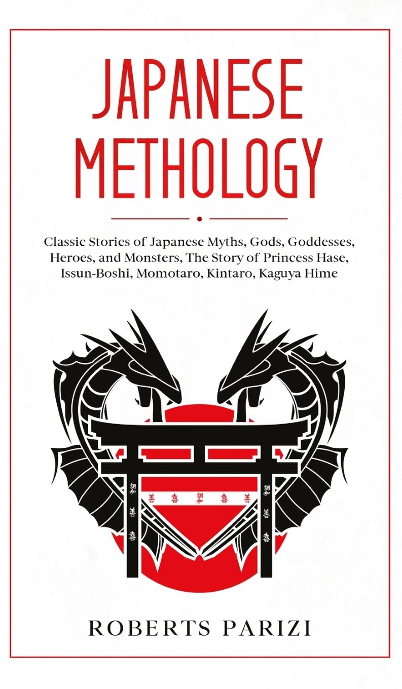 Vorderes Coverbild JAPANESE MYTHOLOGY