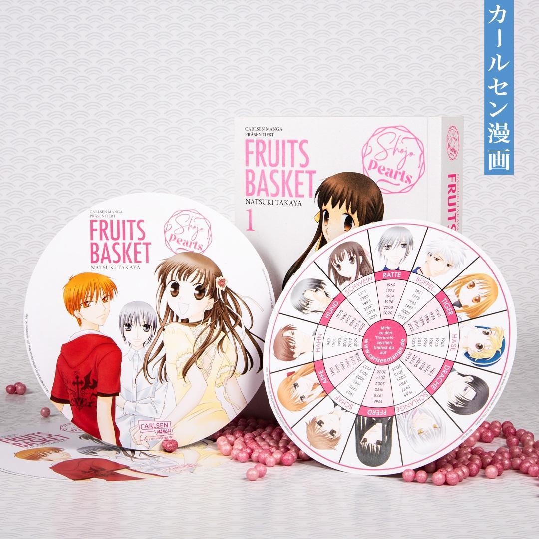Beispielinhalt (Bild) FRUITS BASKET Pearls 1