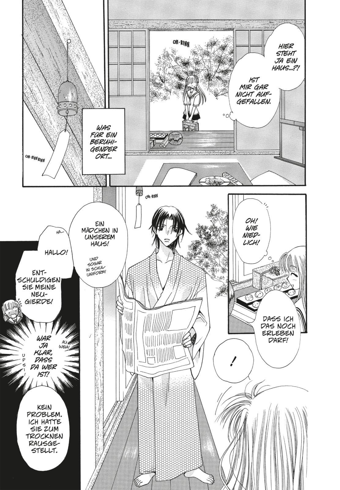 Beispielinhalt (Bild) FRUITS BASKET Pearls 1