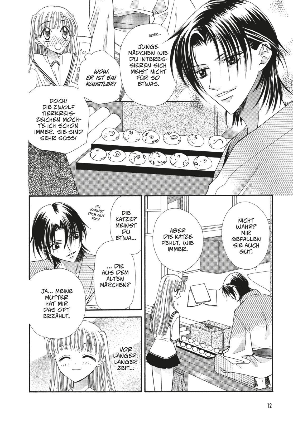 Beispielinhalt (Bild) FRUITS BASKET Pearls 1