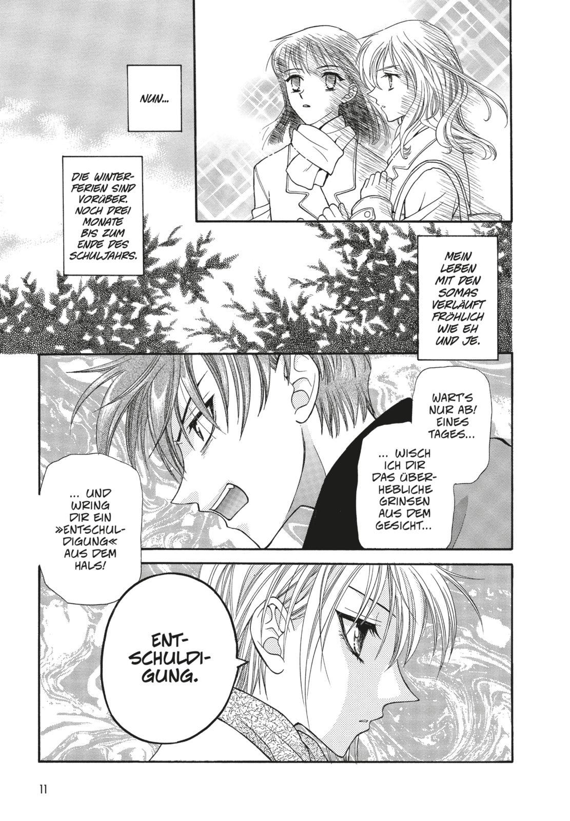 Beispielinhalt (Bild) FRUITS BASKET Pearls 2
