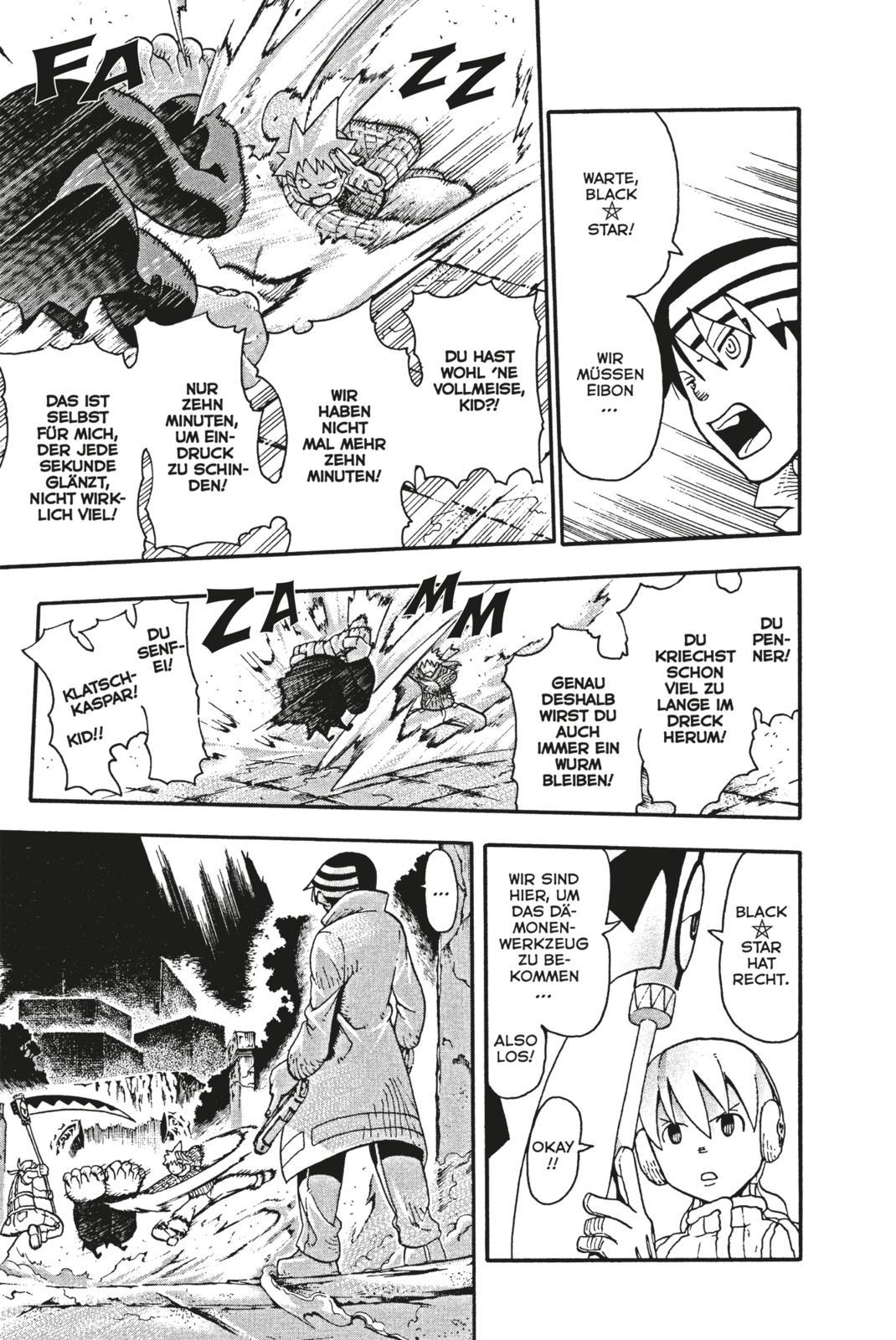 Beispielinhalt (Bild) Soul Eater Massiv 5
