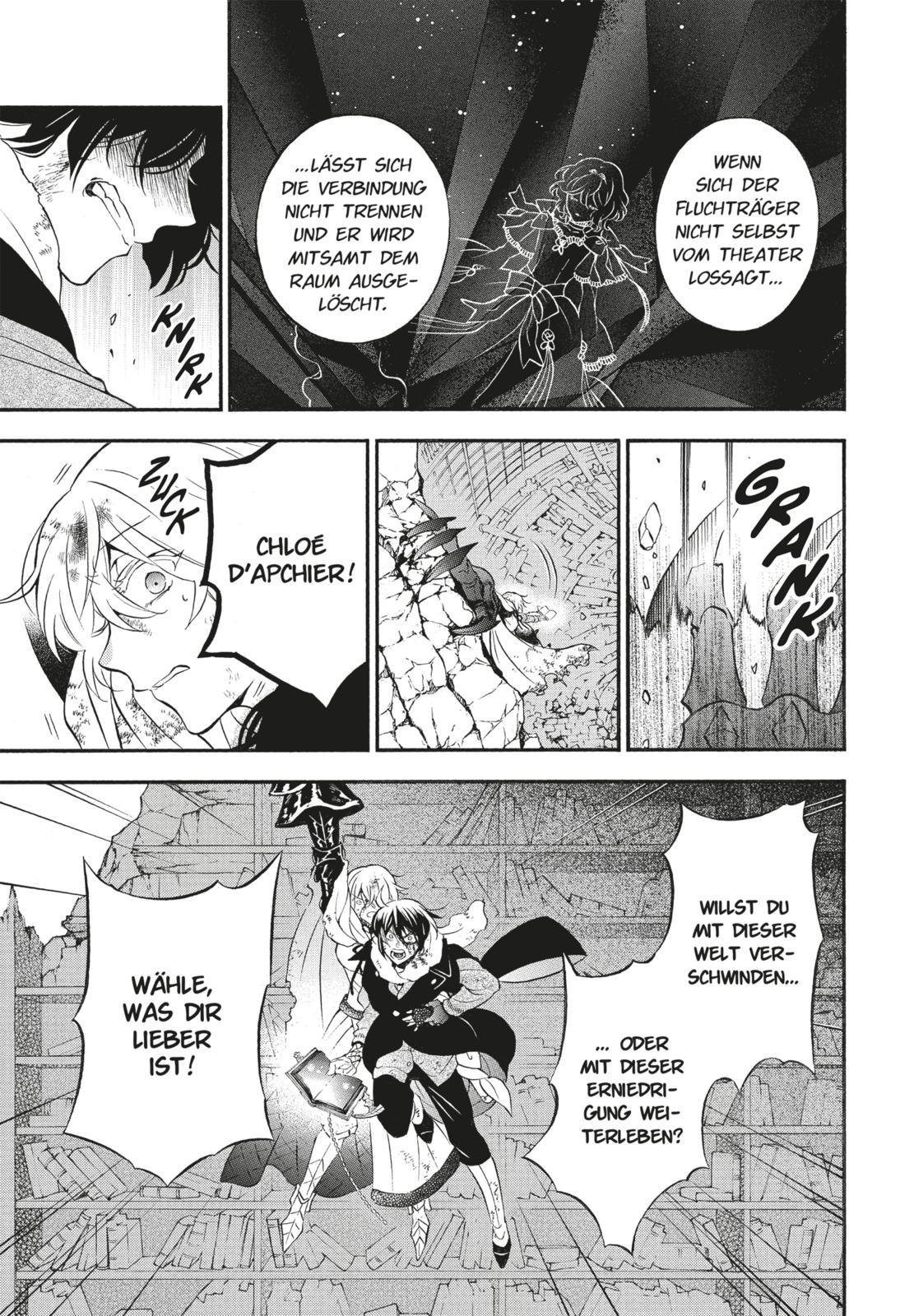 Beispielinhalt (Bild) The Case Study Of Vanitas 8