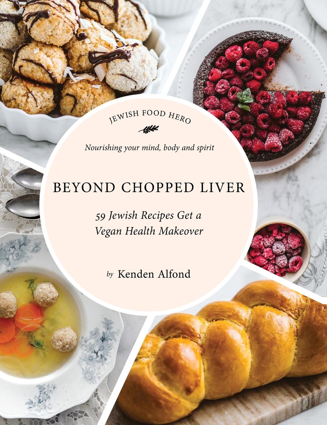 Vorderes Coverbild Beyond Chopped Liver