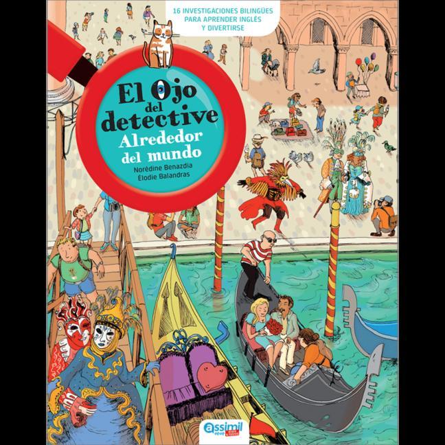 Vorderes Coverbild Alrededor del Mundo: (around the World)