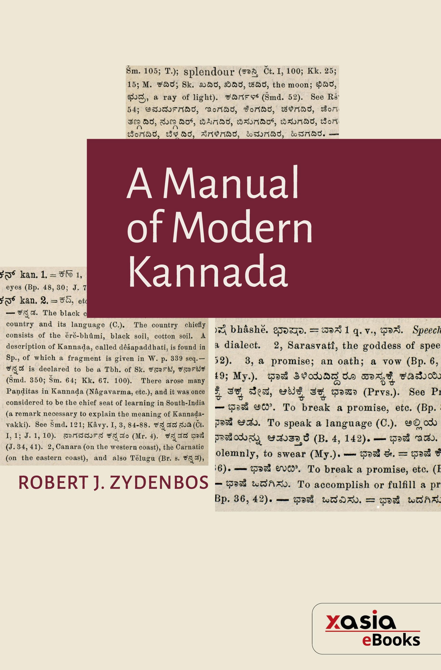 Vorderes Coverbild A Manual of Modern Kannada