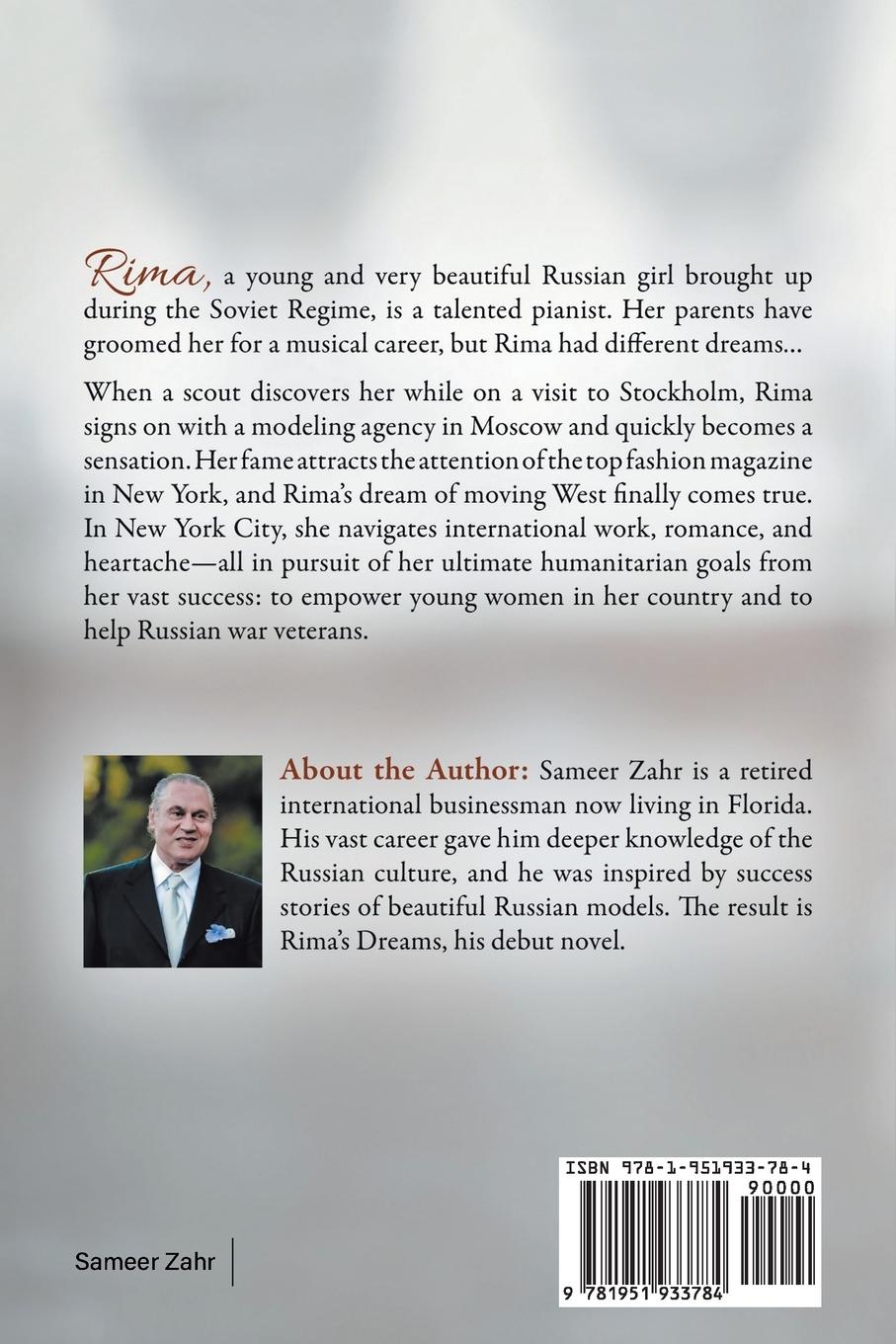 Rückseitencover Rima's Dreams