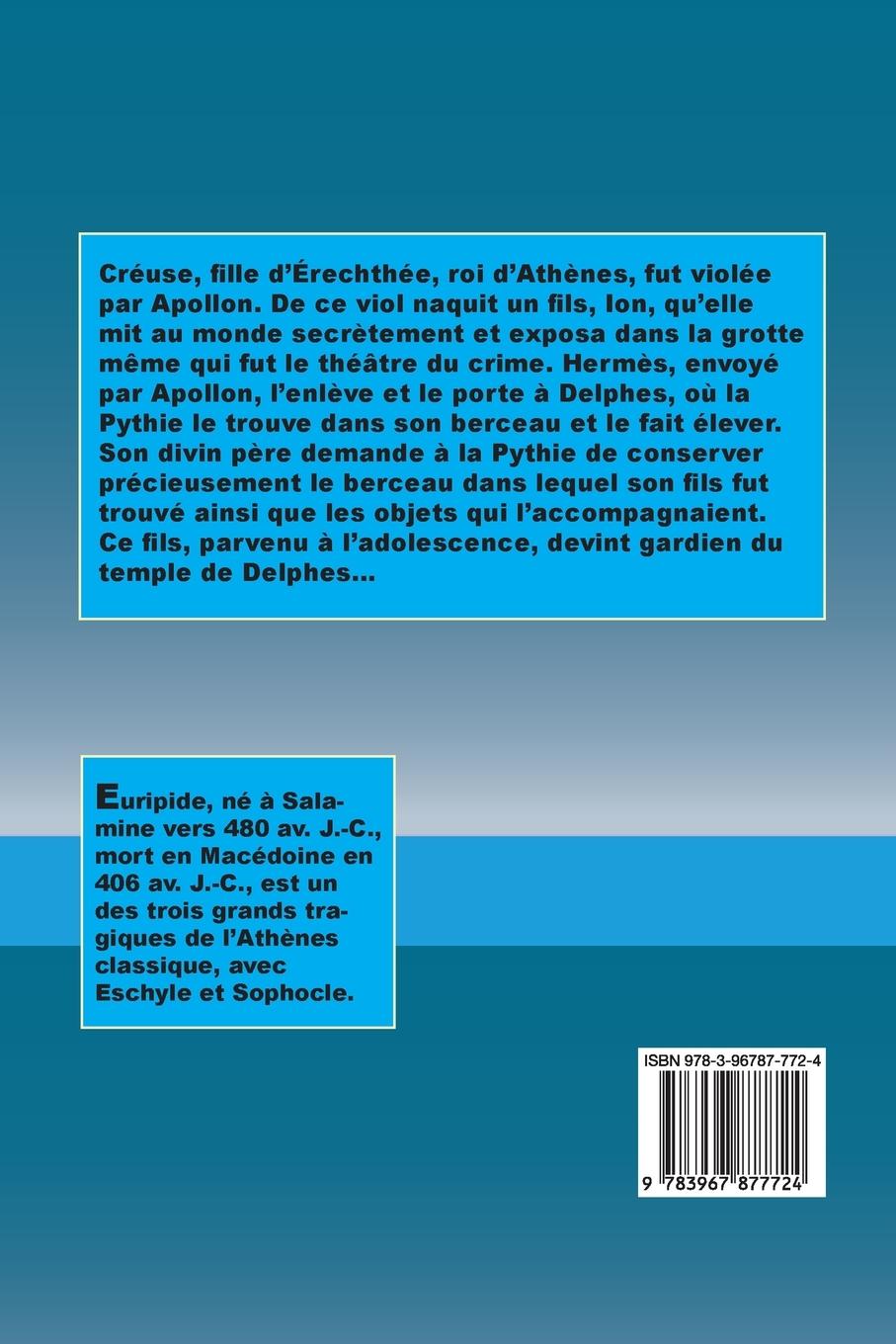 Rückseitencover Ion
