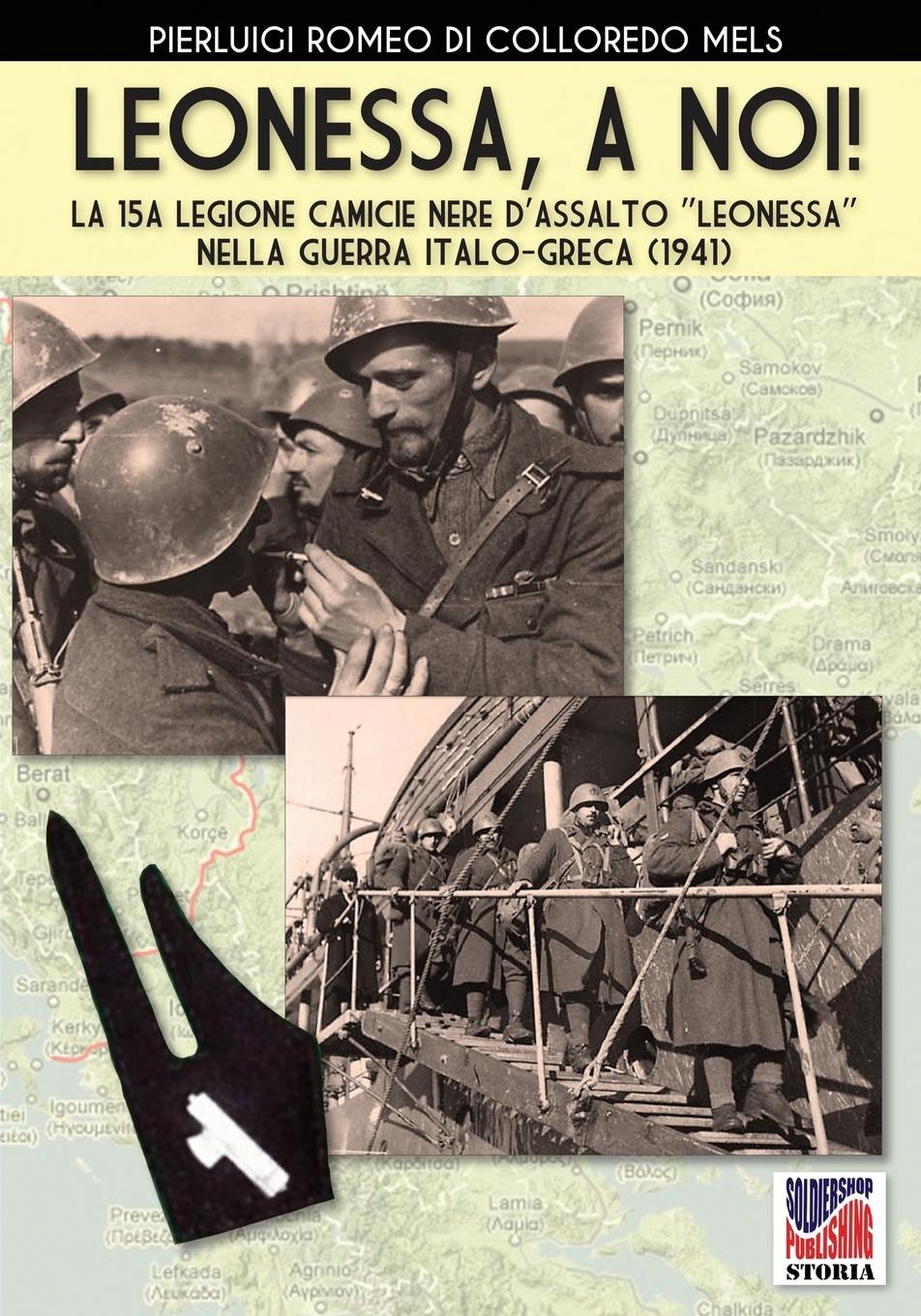 Vorderes Coverbild Leonessa, a noi!