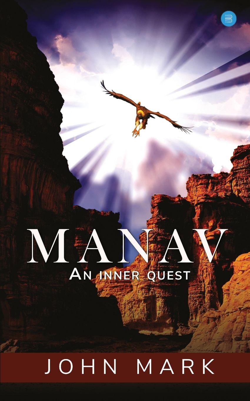 Vorderes Coverbild MANAV- An inner Quest.