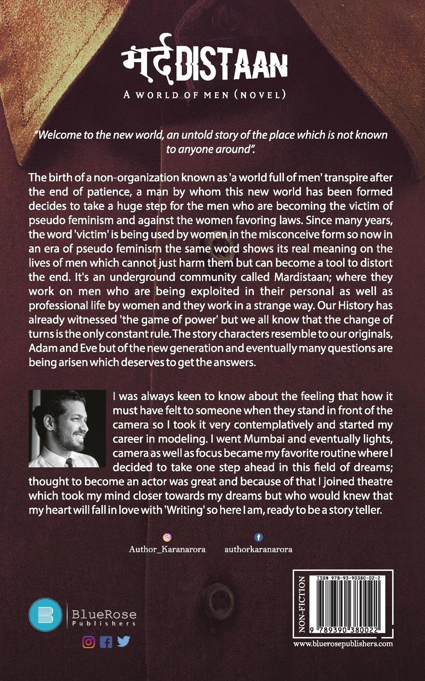 Rückseitencover MARDISTAAN