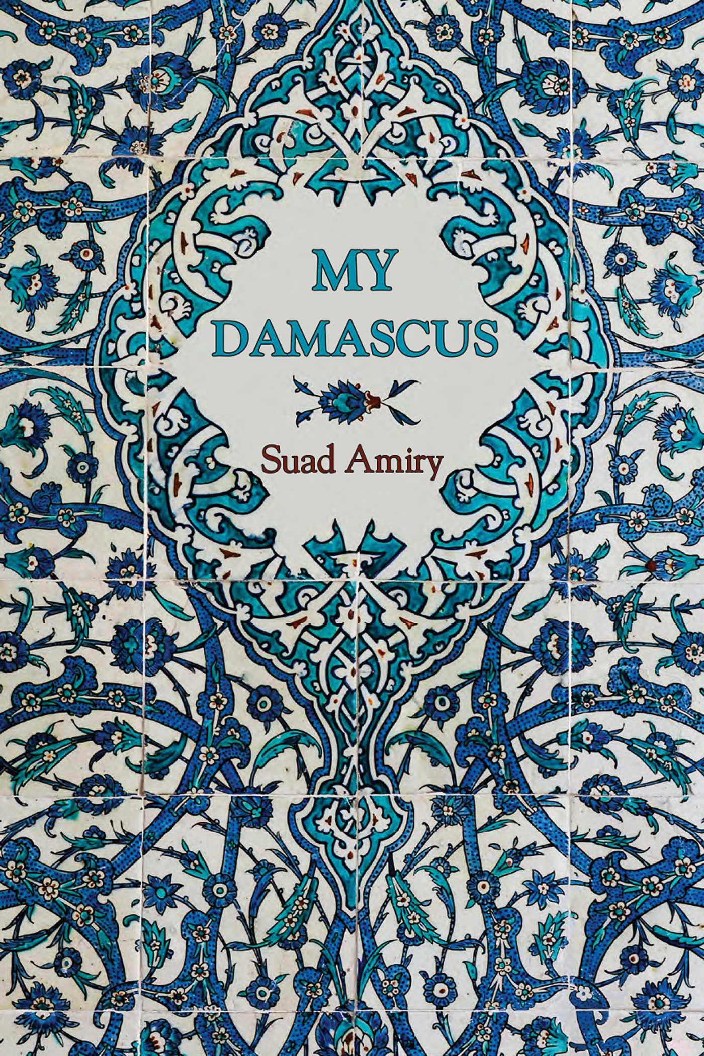 Vorderes Coverbild My Damascus