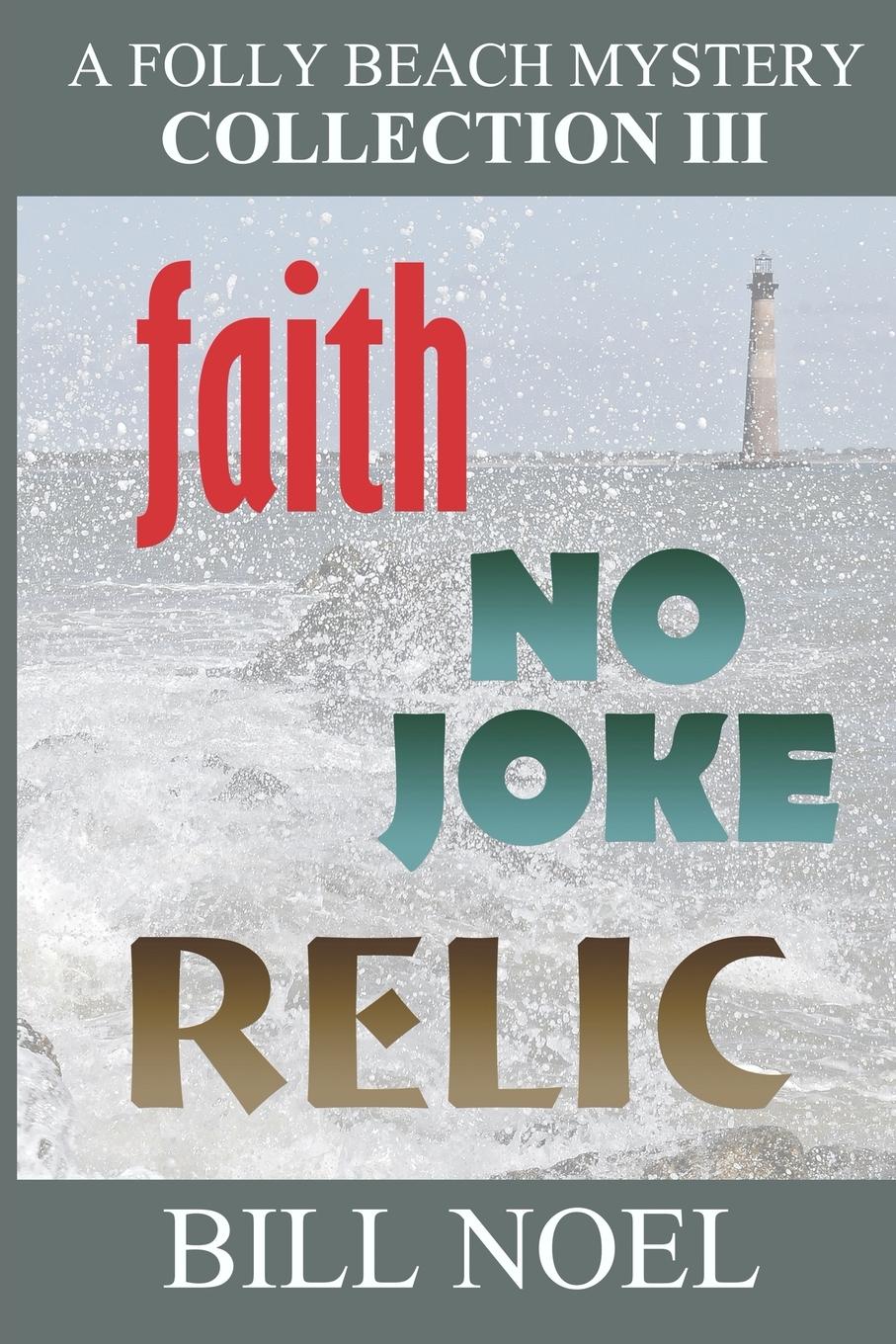 Vorderes Coverbild The Folly Beach Mystery Collection III