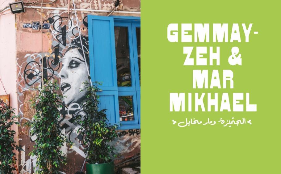 Beispielinhalt (Bild) Der Duft von Zimt & Zedern