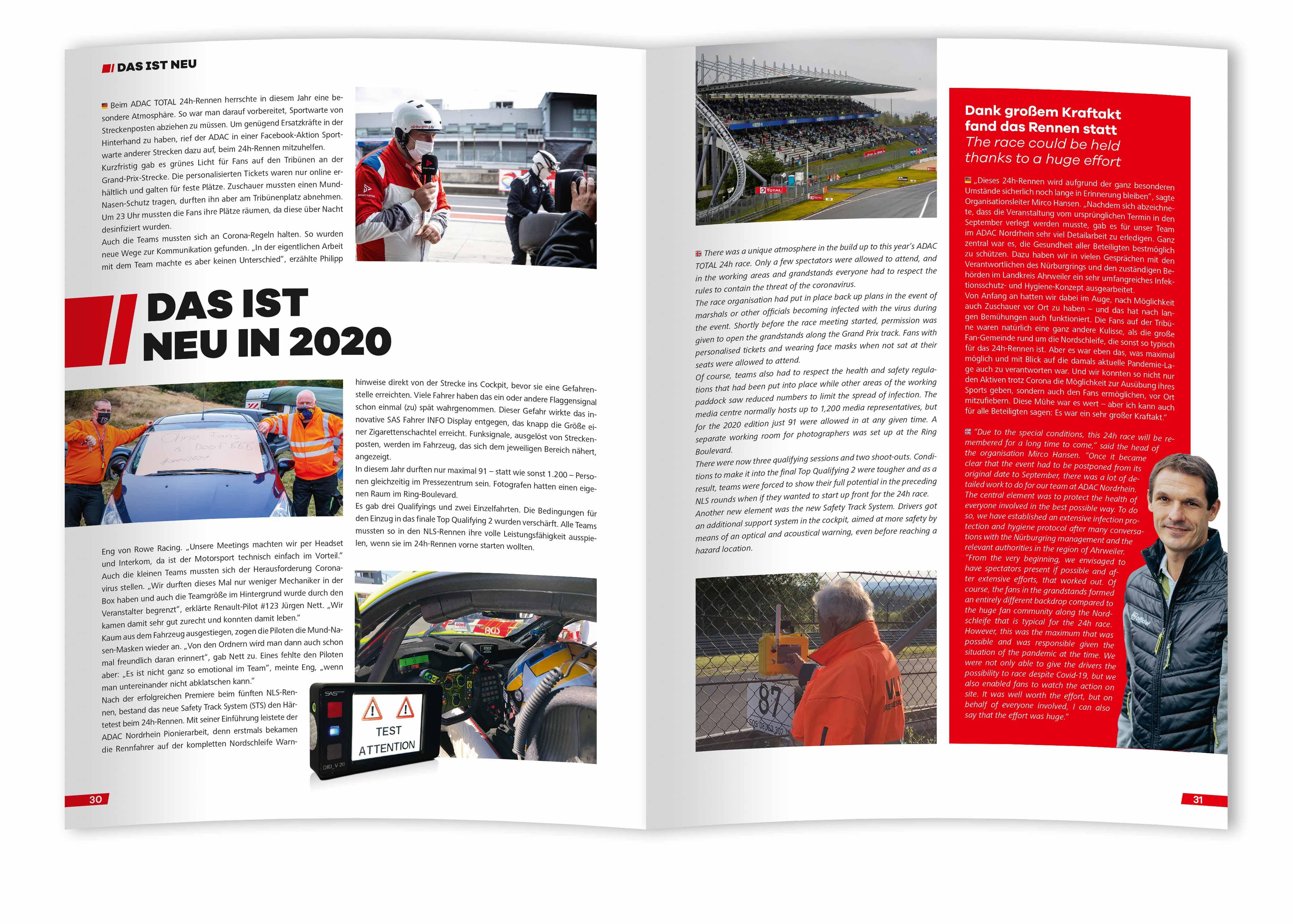 Beispielinhalt (Bild) 24 Stunden Nürburgring Nordschleife 2020