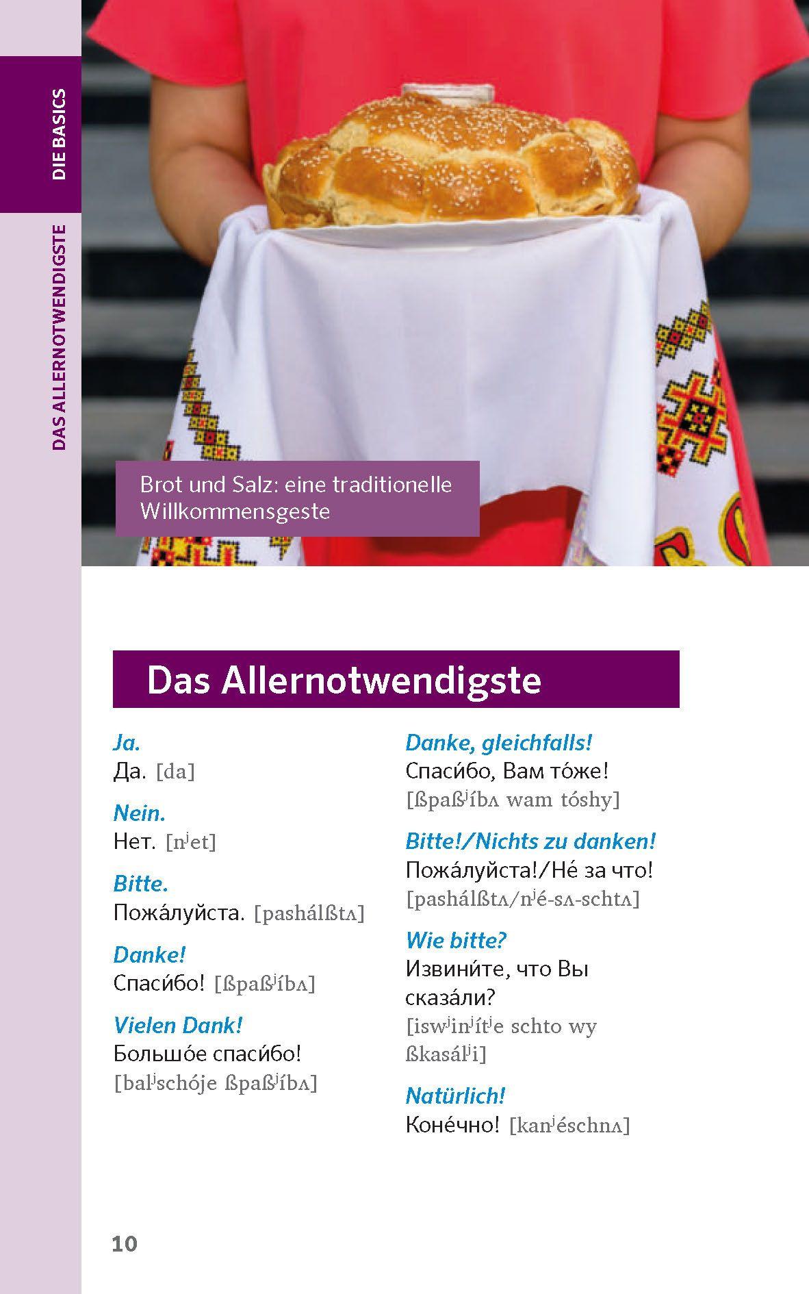 Beispielinhalt (Bild) PONS Praxis-Sprachführer Russisch