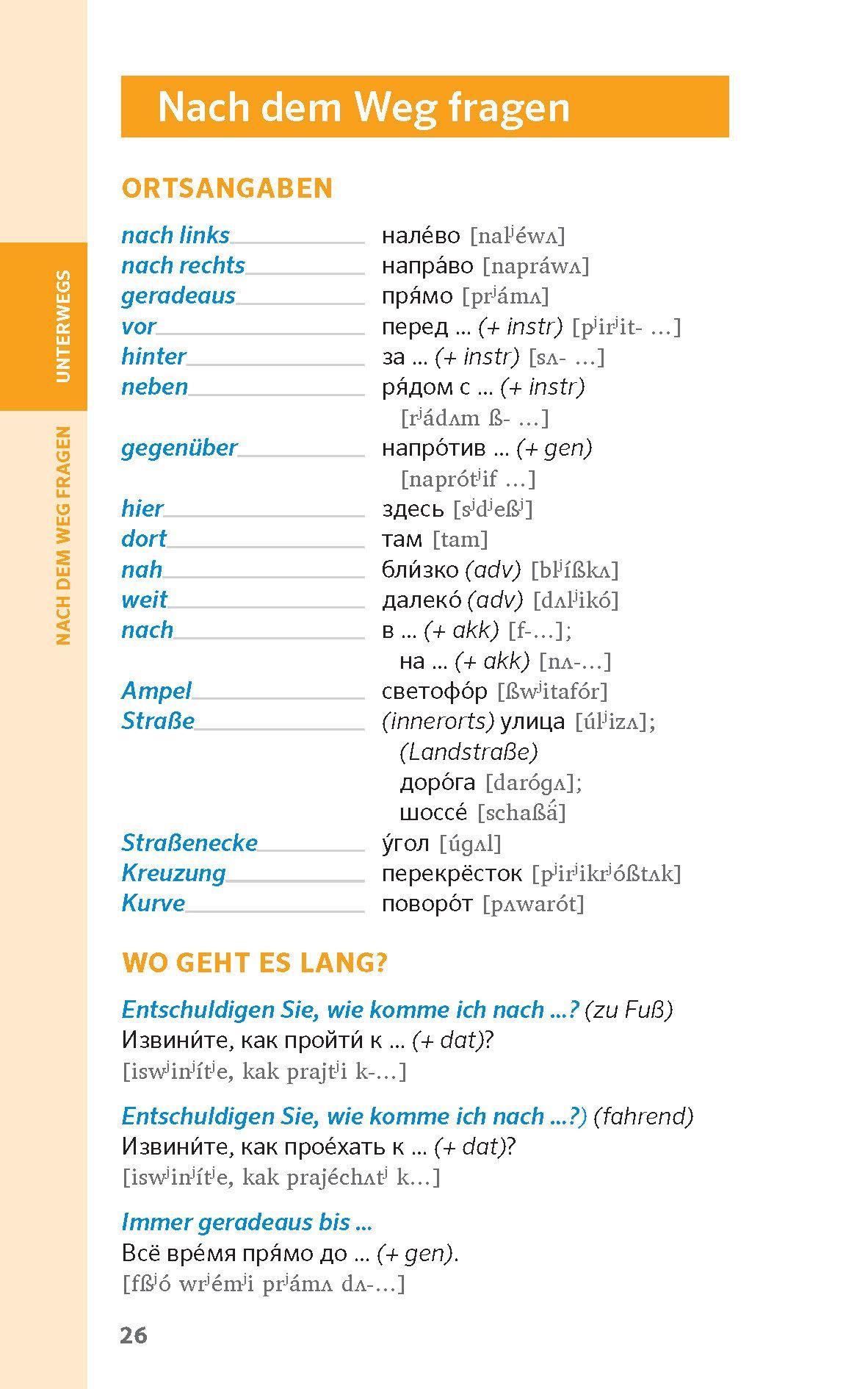 Beispielinhalt (Bild) PONS Praxis-Sprachführer Russisch