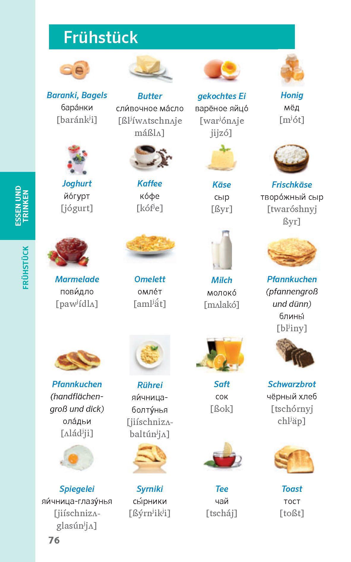 Beispielinhalt (Bild) PONS Praxis-Sprachführer Russisch