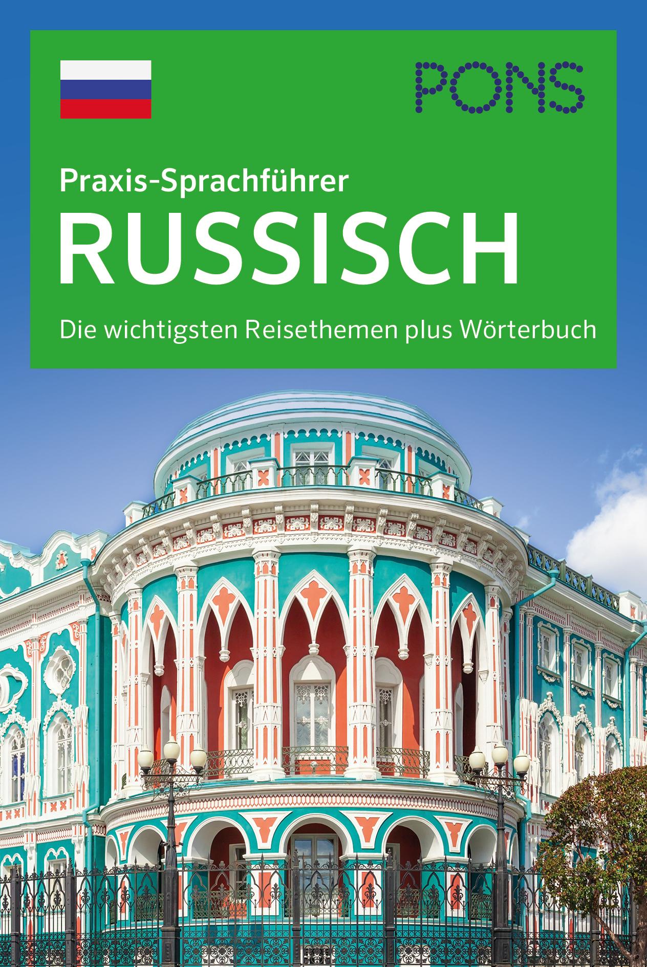 Vorderes Coverbild PONS Praxis-Sprachführer Russisch