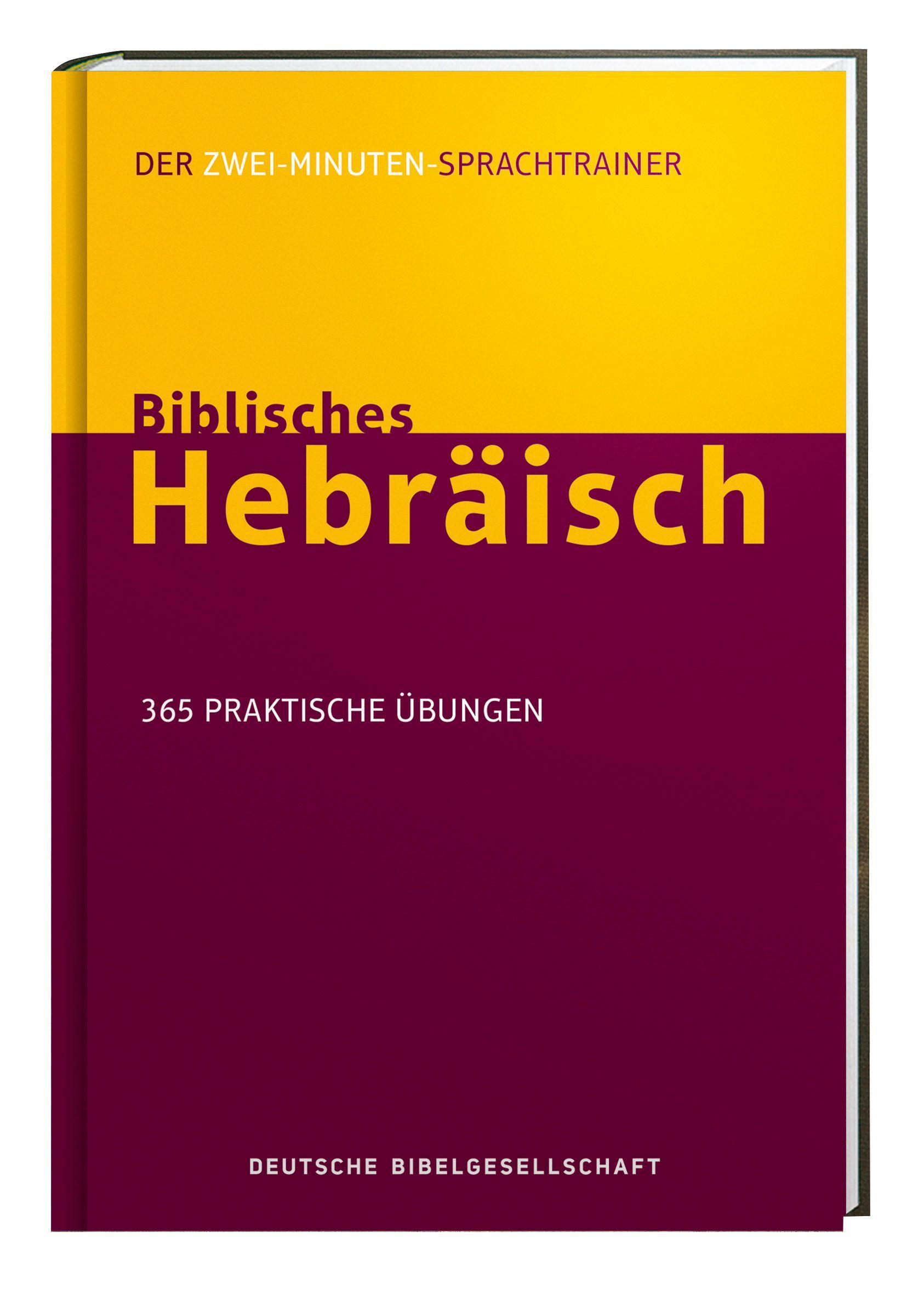 Vorderes Coverbild Biblisches Hebräisch. Der Zwei-Minuten-Sprachtrainer