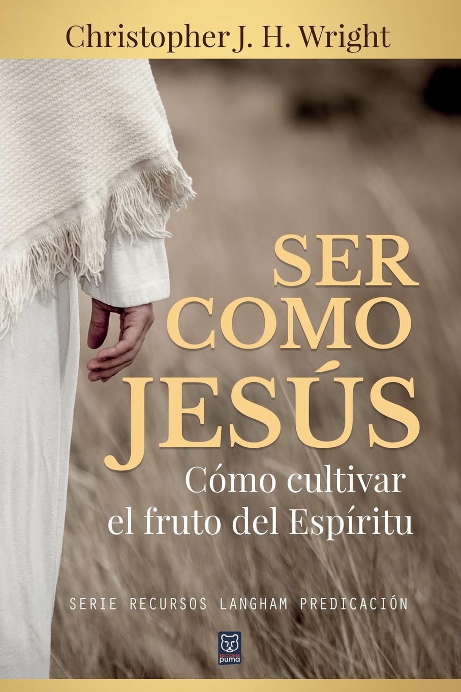 Vorderes Coverbild SER COMO JESÚS
