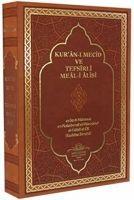 Vorderes Coverbild Kurani Mecid Tefsirli Meali Alisi (Hafiz Boy, Ciltli)
