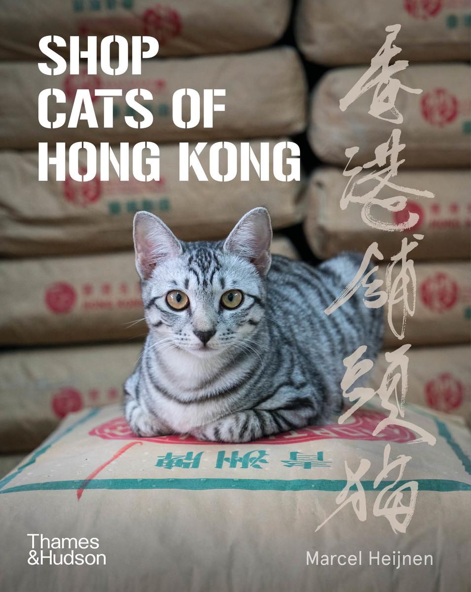 Vorderes Coverbild Shop Cats of Hong Kong