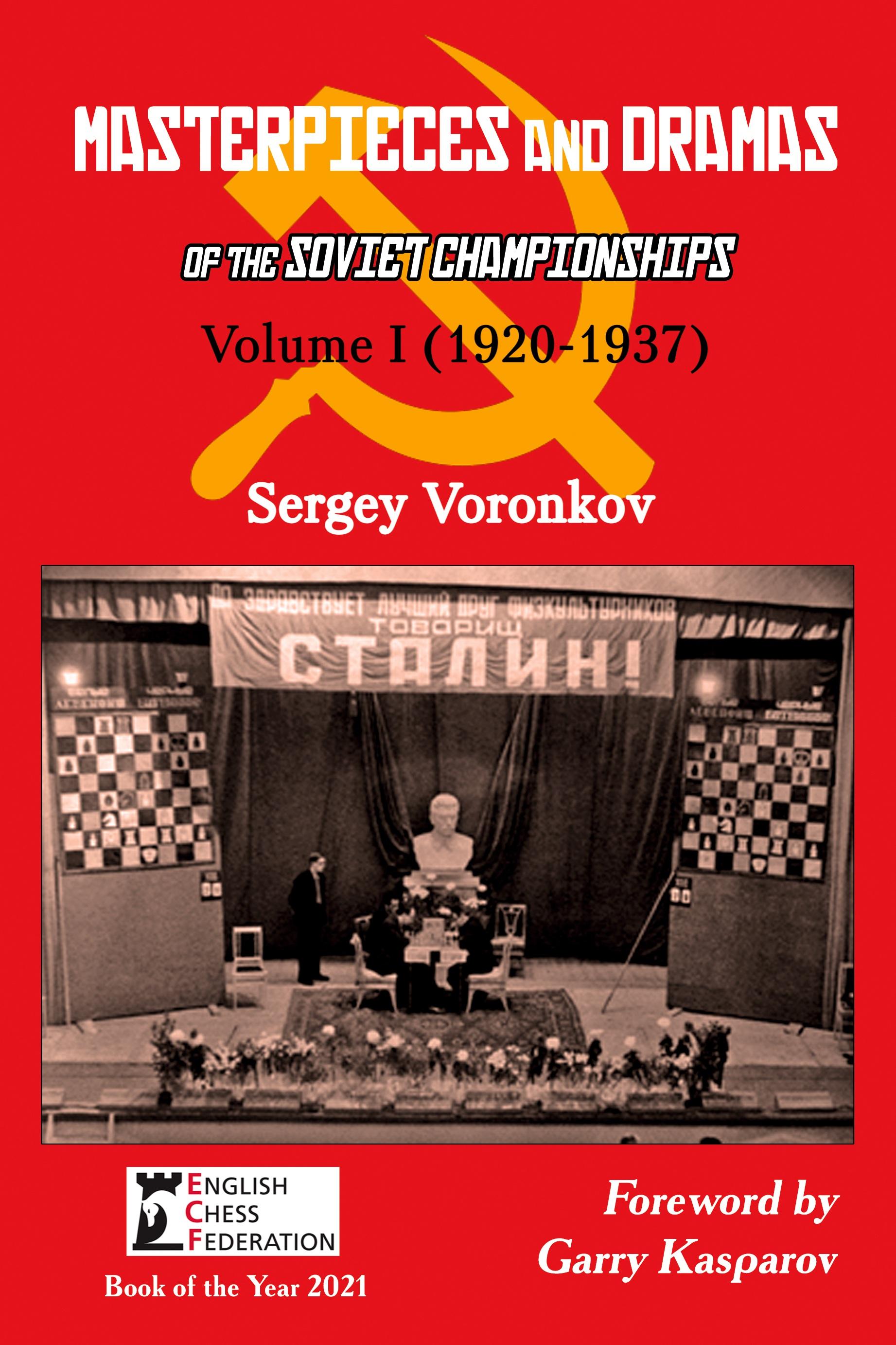Vorderes Coverbild Masterpieces and Dramas of the Soviet Championships